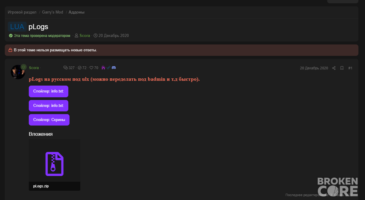 1688890828421.png