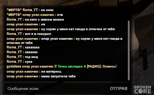 1689785612932.png