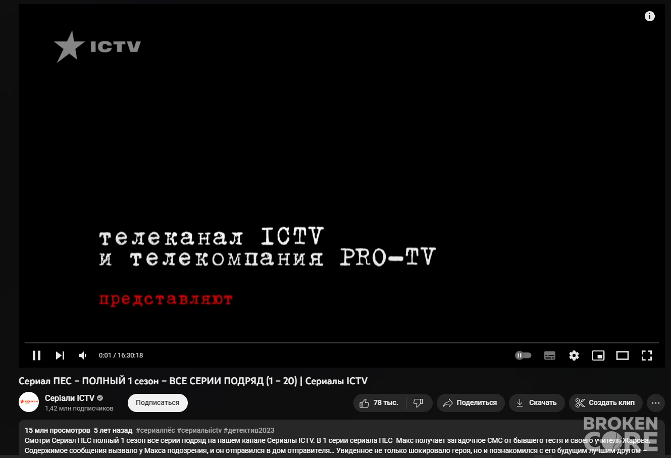 1689952552503.png