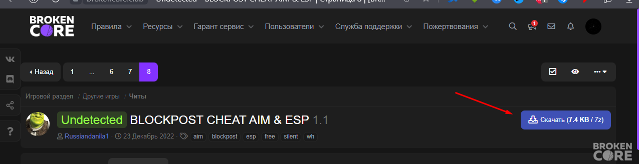 1690109919209.png