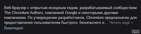 1690225767377.png