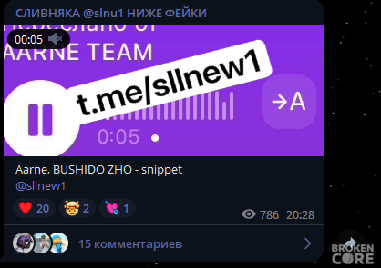 1691515877006.png