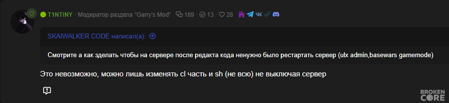 1692376479266.png
