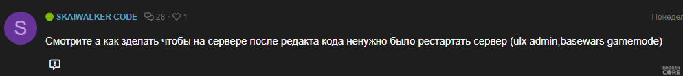 1692376486246.png