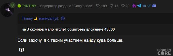 1692377502504.png