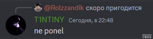 1692377761870.png