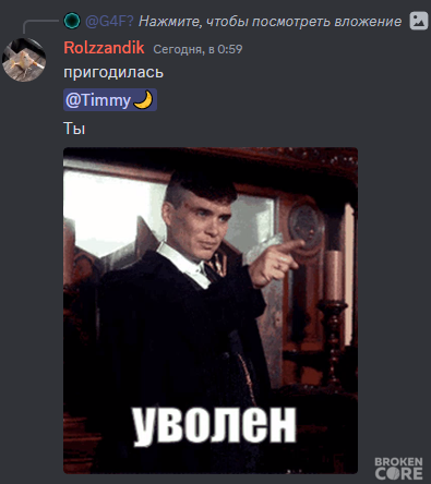 1692378485513.png
