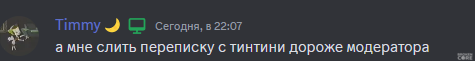 1692378524404.png