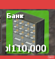 1692536312729.png