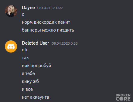 1692675761940.png