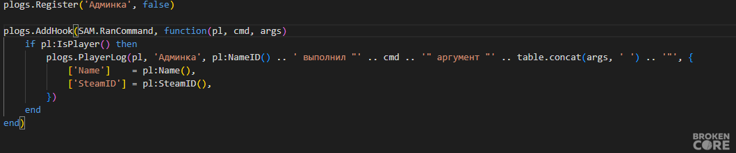 1693137434344.png
