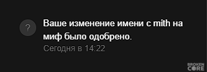 1693488014122.png