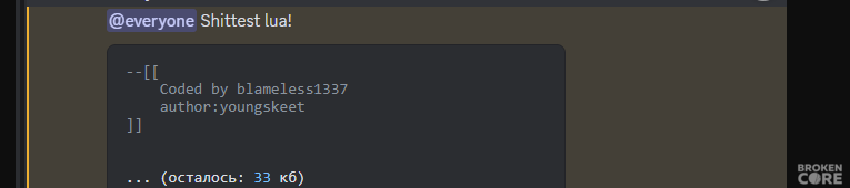 1693738279516.png