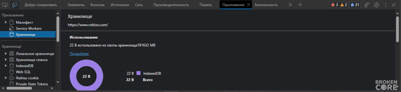 1694098176920.png