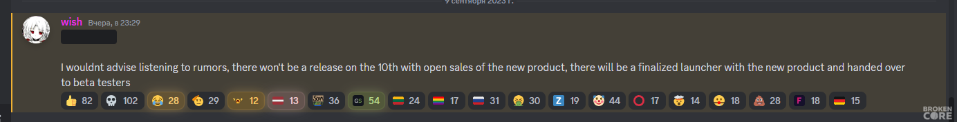 1694353532775.png