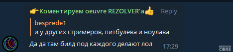 1694602624665.png