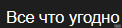 1694879079873.png