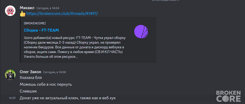 1695063070822.png