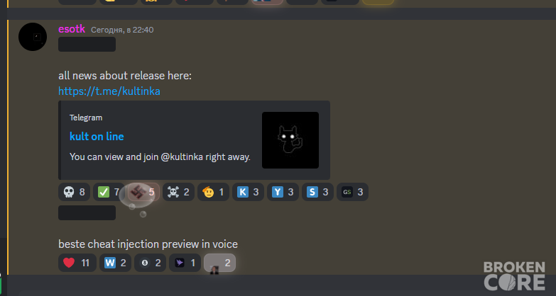 1695239649137.png