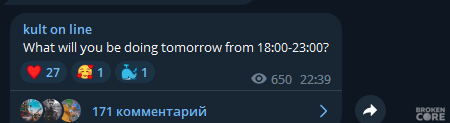1695239654333.png