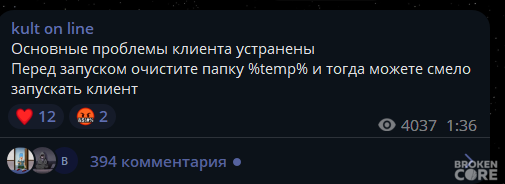 1695387581987.png