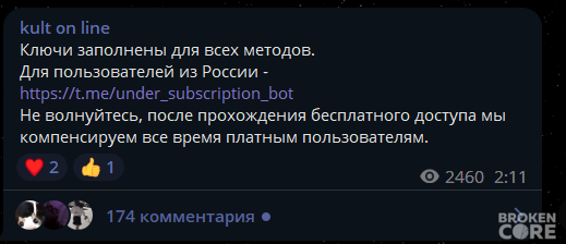 1695387660428.png