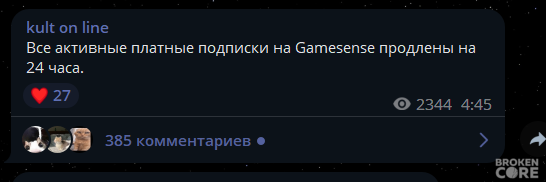 1695387759025.png