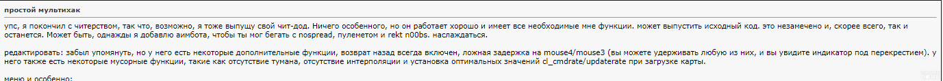 1695932561289.png