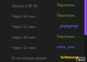 1696112976534.png
