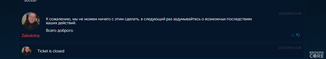 1696174483277.png