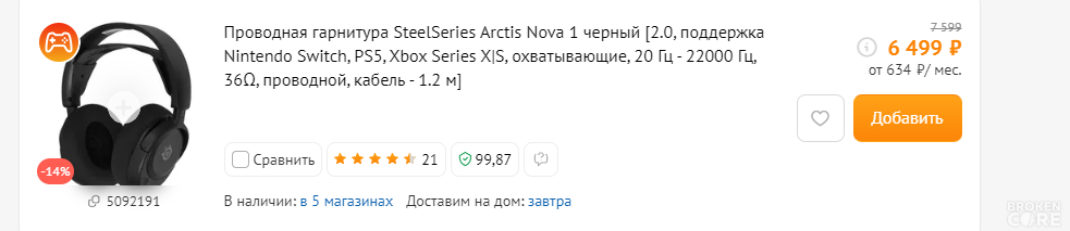 1696194119444.png