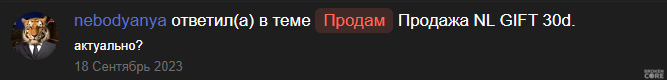 1696354350389.png