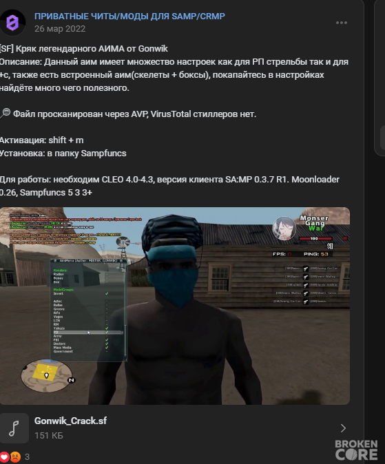 1696506799841.png