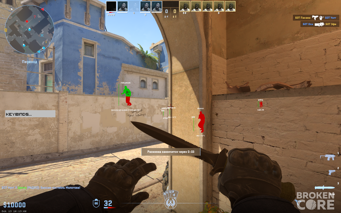 1697306945524.png