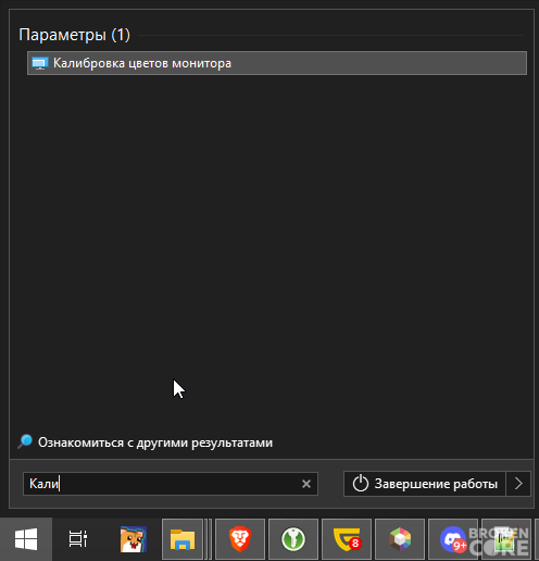 1698509350637.png