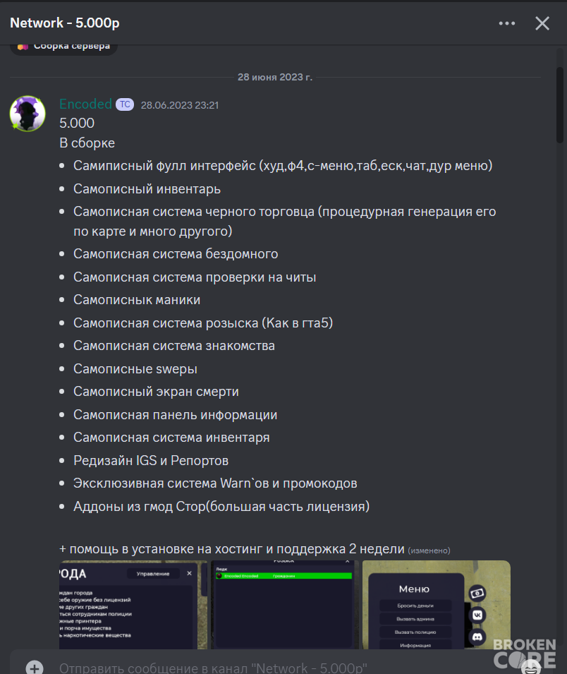 1698699466456.png