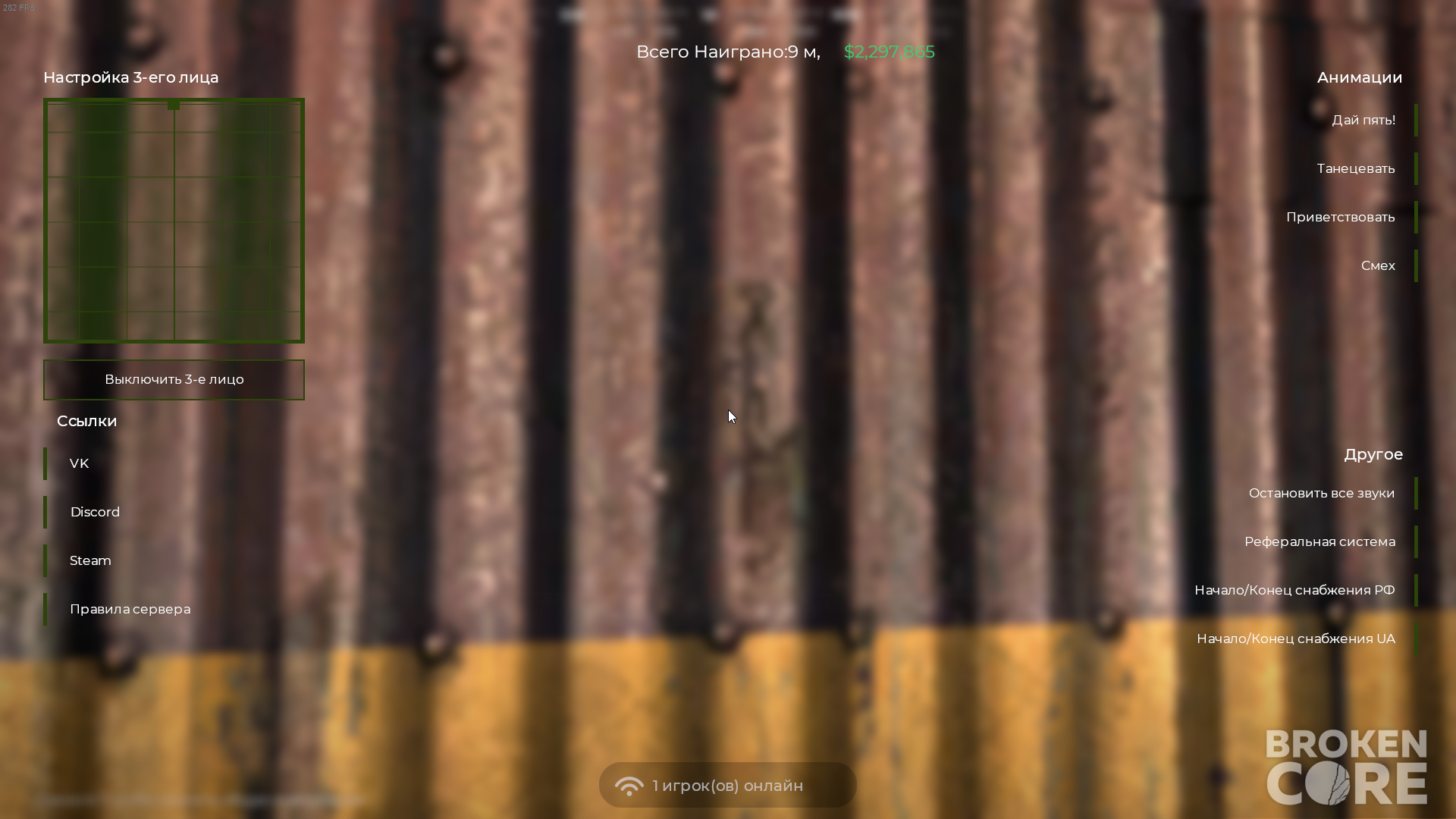 1699121209402.png
