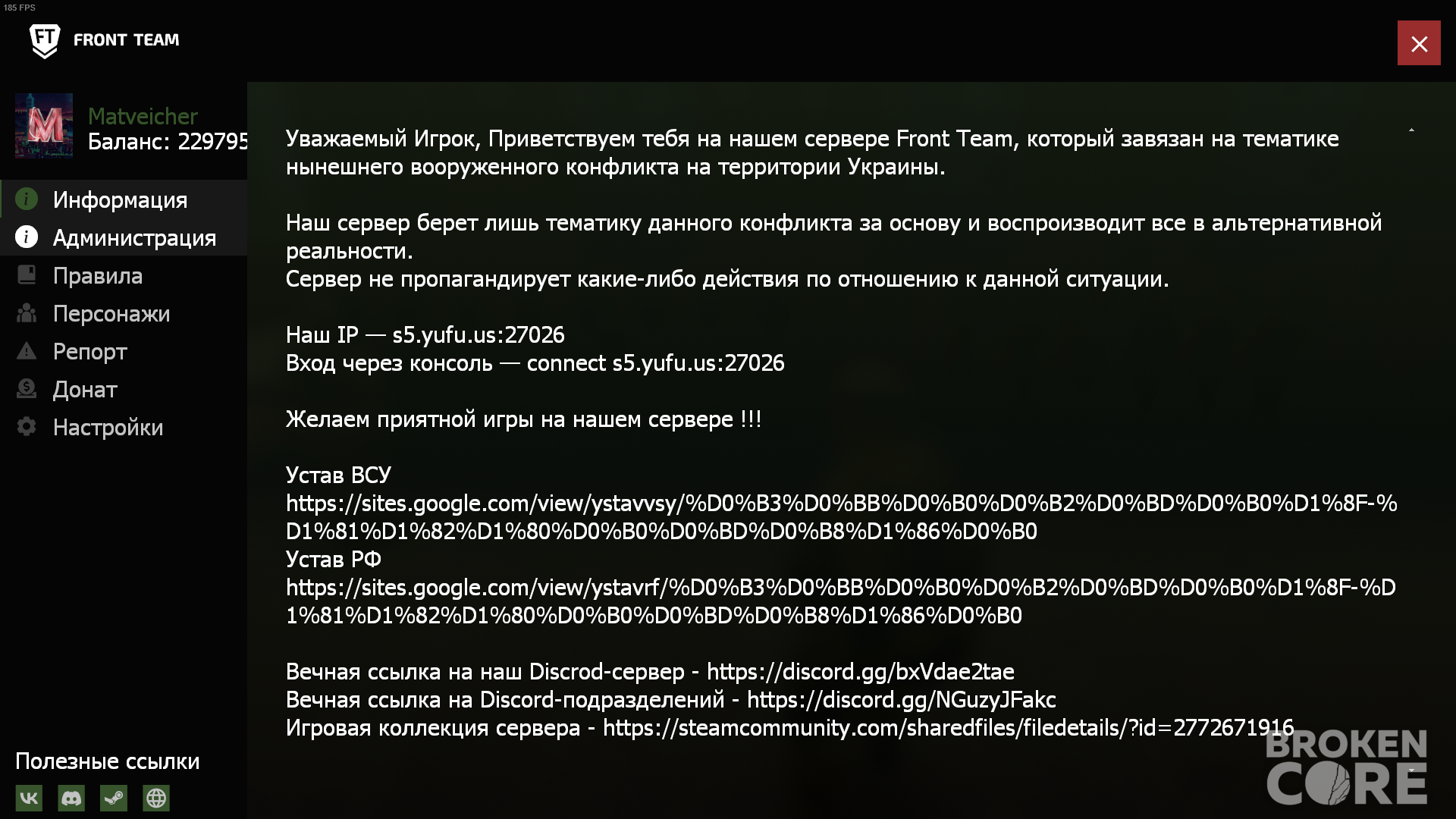 1699121398276.png