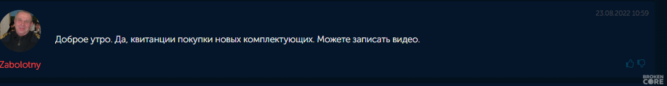 1700021532622.png