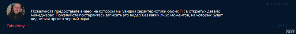 1700021566734.png