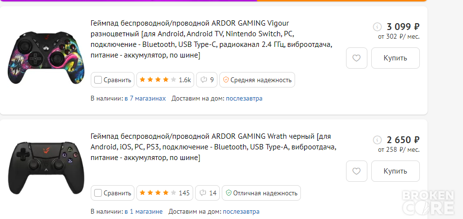 1700424424840.png
