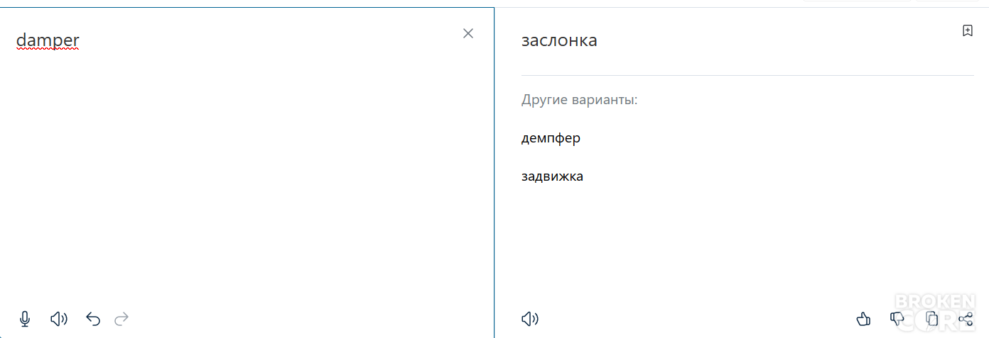 1700828880639.png