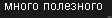 1701114212462.png