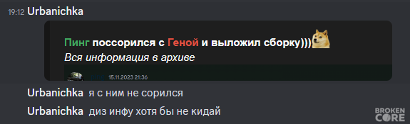 1702397546404.png