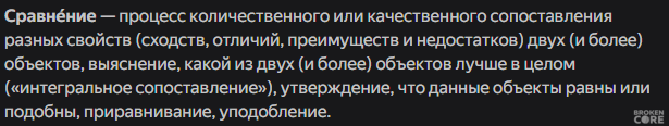 1702419691780.png