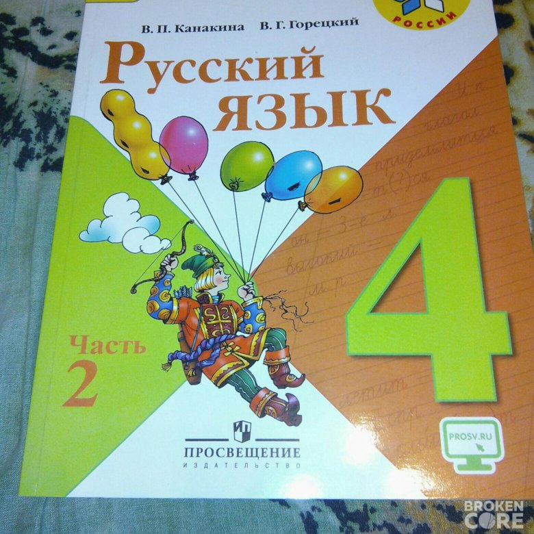 1702419740328.png