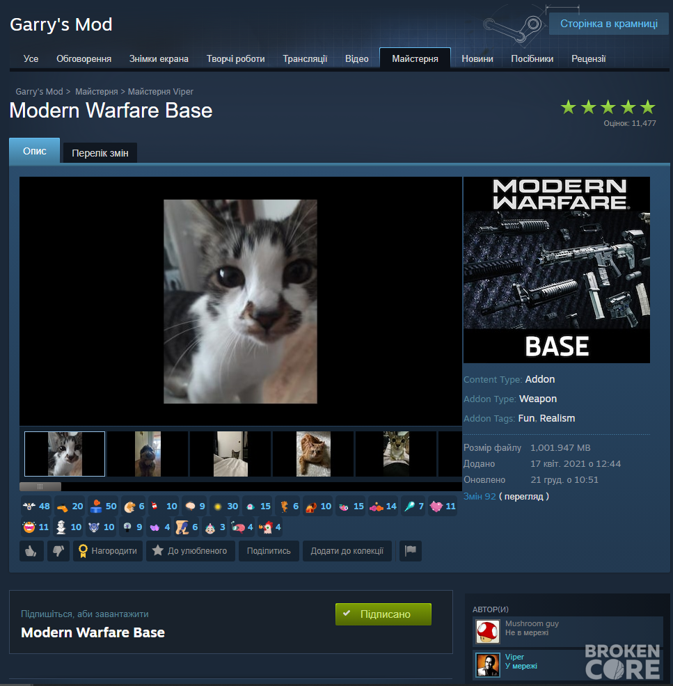 1703432351204.png