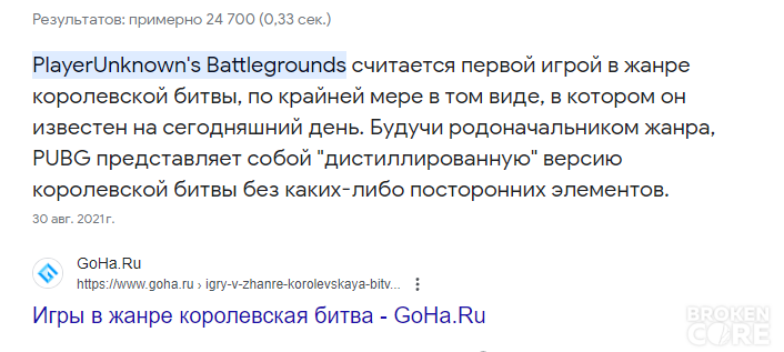 1703851844967.png