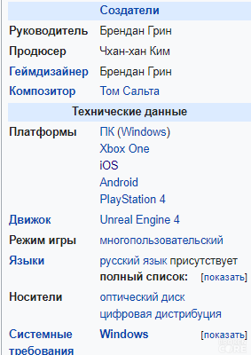 1703869384801.png