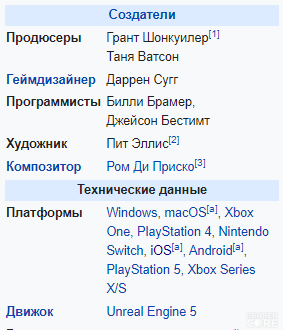 1703869431950.png